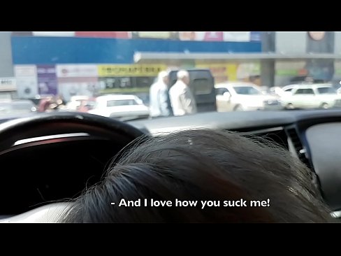 ❤️ Sud dìreach anns a ’phàirce taobh a-muigh a’ mhòr-bhùth ☑  Porno  aig porn gd.xxxwow-net.ru ️❤